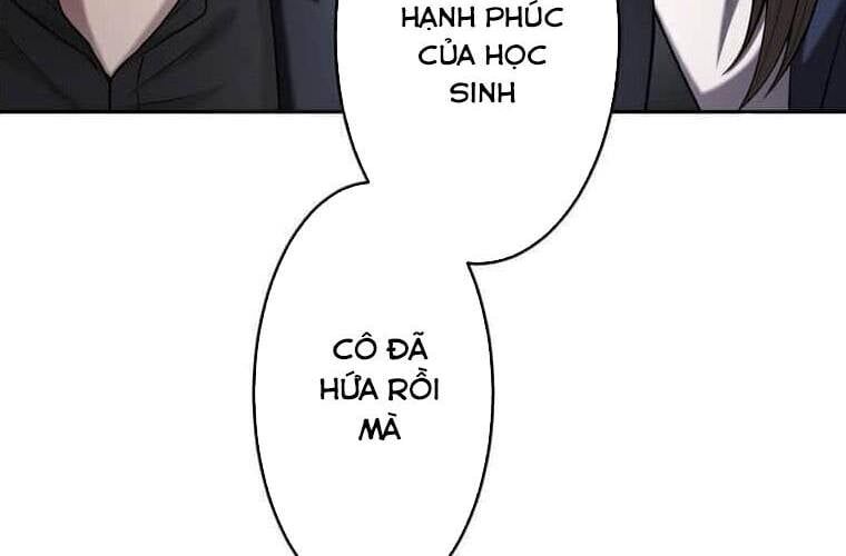 Giáo Viên Ác Quỷ Saiko - Chapter 106 - Page 166