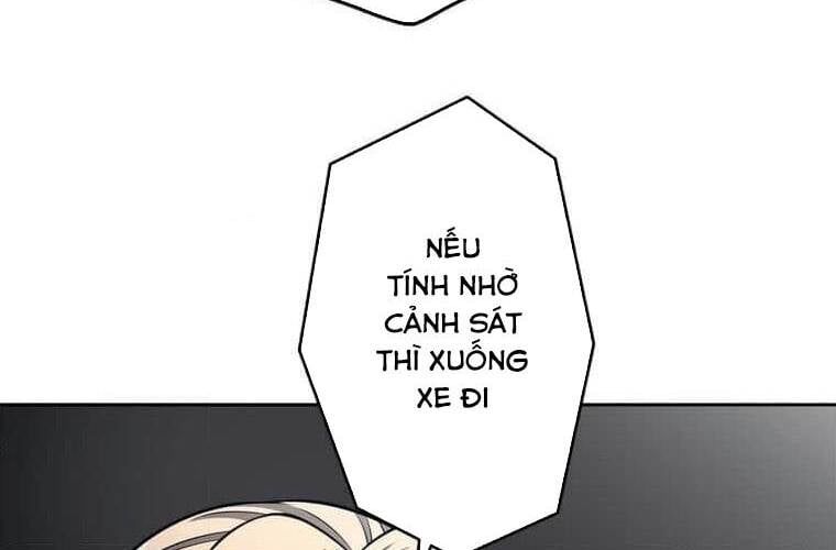 Giáo Viên Ác Quỷ Saiko - Chapter 106 - Page 172