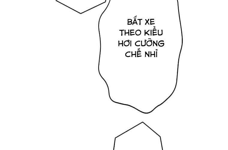 Giáo Viên Ác Quỷ Saiko - Chapter 106 - Page 19