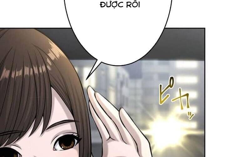 Giáo Viên Ác Quỷ Saiko - Chapter 106 - Page 195