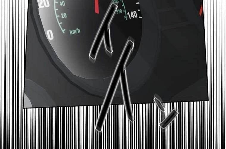 Giáo Viên Ác Quỷ Saiko - Chapter 106 - Page 205