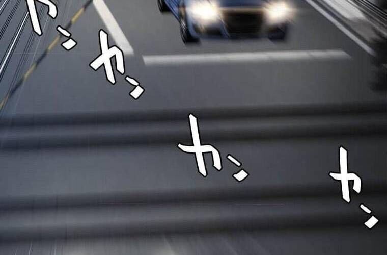 Giáo Viên Ác Quỷ Saiko - Chapter 106 - Page 225