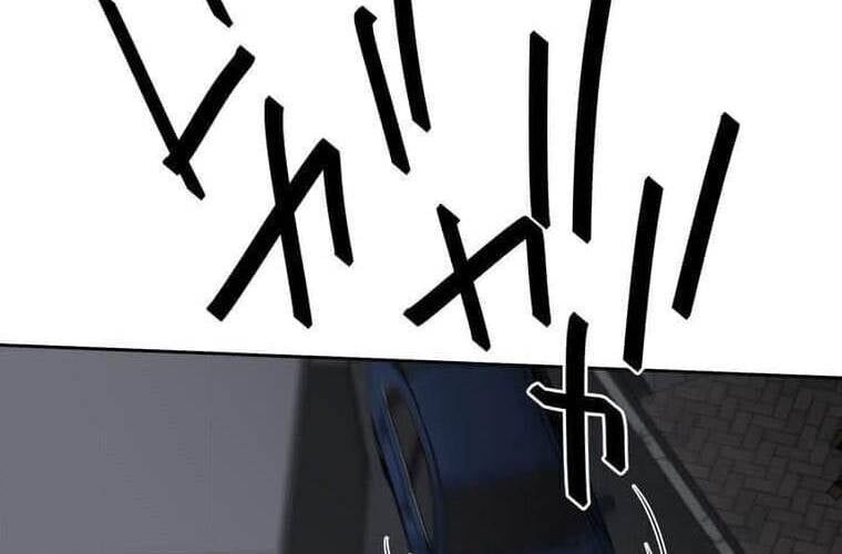 Giáo Viên Ác Quỷ Saiko - Chapter 106 - Page 227