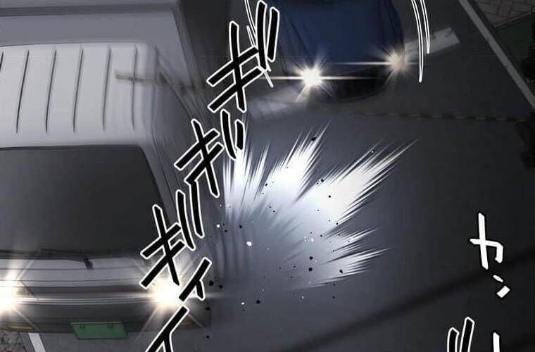 Giáo Viên Ác Quỷ Saiko - Chapter 106 - Page 228