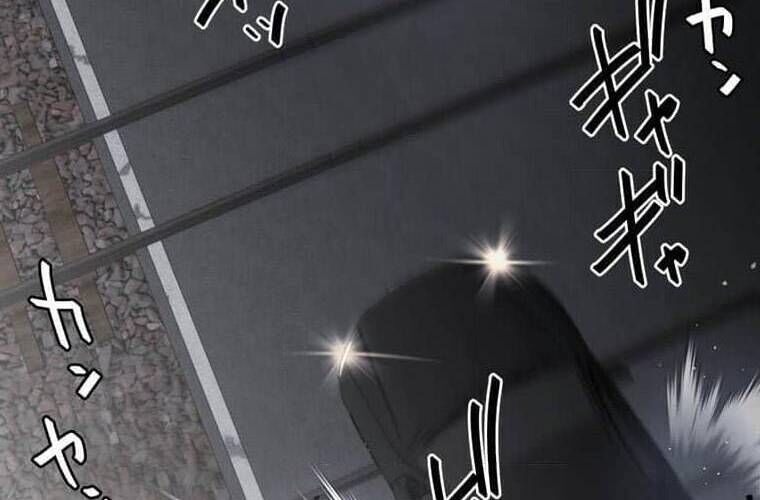 Giáo Viên Ác Quỷ Saiko - Chapter 106 - Page 229