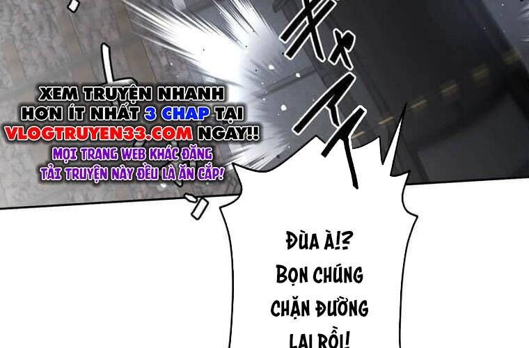 Giáo Viên Ác Quỷ Saiko - Chapter 106 - Page 230