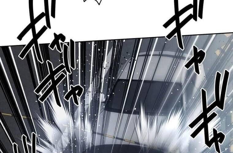 Giáo Viên Ác Quỷ Saiko - Chapter 106 - Page 236