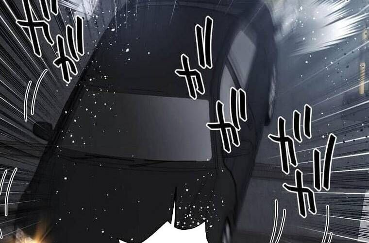 Giáo Viên Ác Quỷ Saiko - Chapter 106 - Page 237