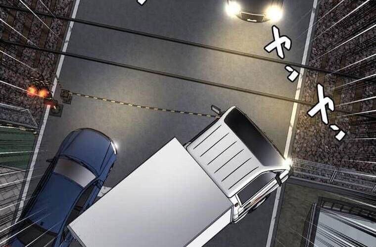 Giáo Viên Ác Quỷ Saiko - Chapter 106 - Page 240