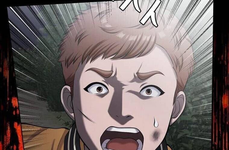 Giáo Viên Ác Quỷ Saiko - Chapter 106 - Page 4