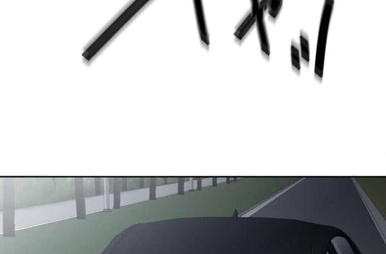 Giáo Viên Ác Quỷ Saiko - Chapter 106 - Page 72