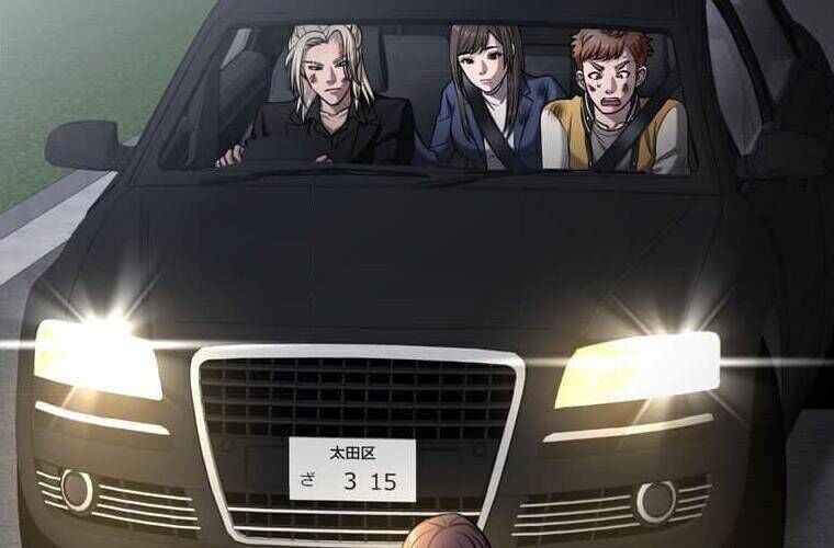 Giáo Viên Ác Quỷ Saiko - Chapter 106 - Page 73