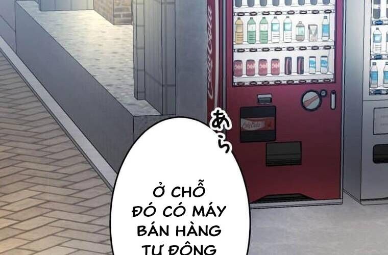 Giáo Viên Ác Quỷ Saiko - Chapter 107 - Page 121