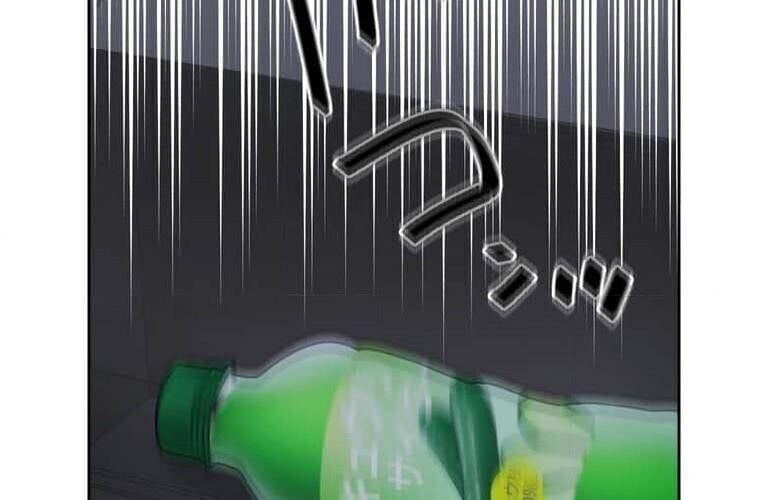 Giáo Viên Ác Quỷ Saiko - Chapter 107 - Page 125