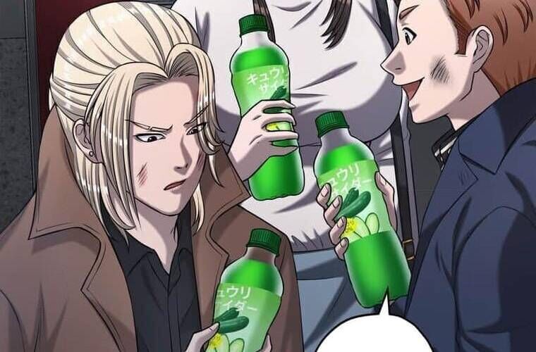 Giáo Viên Ác Quỷ Saiko - Chapter 107 - Page 128