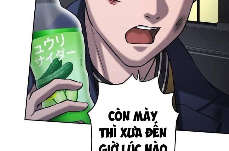 Giáo Viên Ác Quỷ Saiko - Chapter 107 - Page 149