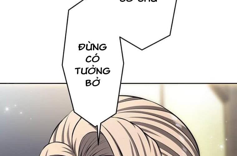 Giáo Viên Ác Quỷ Saiko - Chapter 107 - Page 166