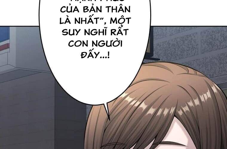 Giáo Viên Ác Quỷ Saiko - Chapter 107 - Page 192