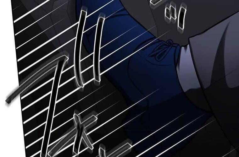 Giáo Viên Ác Quỷ Saiko - Chapter 107 - Page 22