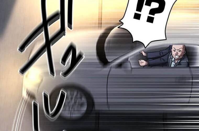 Giáo Viên Ác Quỷ Saiko - Chapter 107 - Page 24