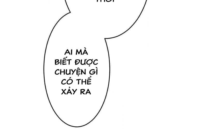 Giáo Viên Ác Quỷ Saiko - Chapter 107 - Page 251