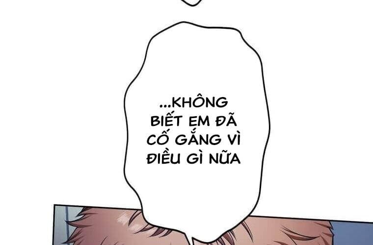 Giáo Viên Ác Quỷ Saiko - Chapter 107 - Page 255