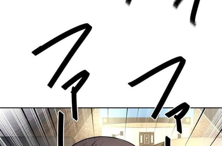 Giáo Viên Ác Quỷ Saiko - Chapter 107 - Page 27