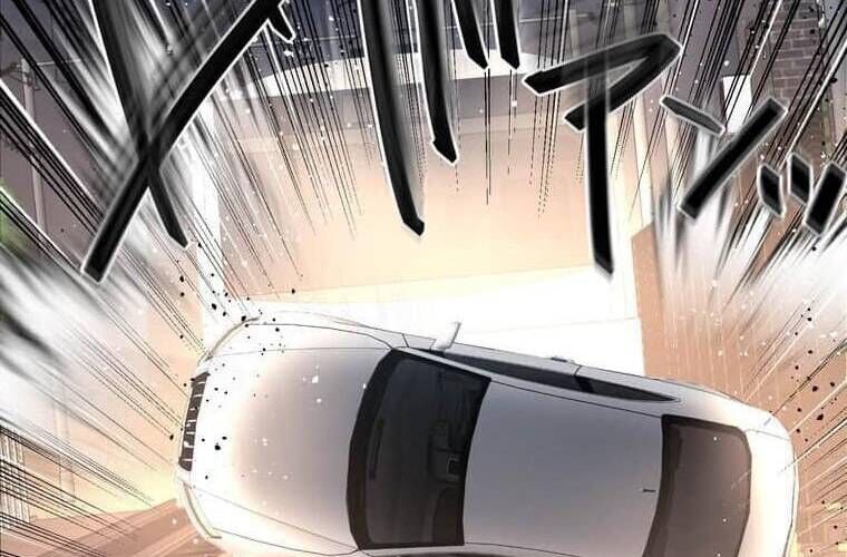 Giáo Viên Ác Quỷ Saiko - Chapter 107 - Page 34