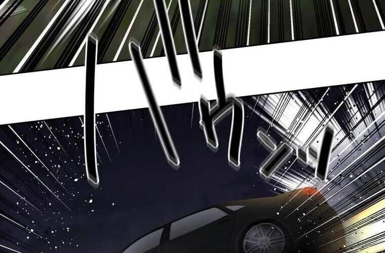 Giáo Viên Ác Quỷ Saiko - Chapter 107 - Page 49