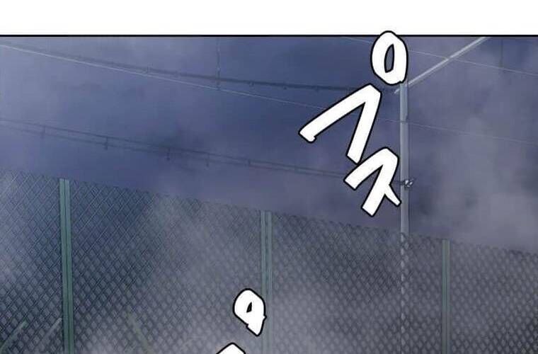 Giáo Viên Ác Quỷ Saiko - Chapter 107 - Page 54