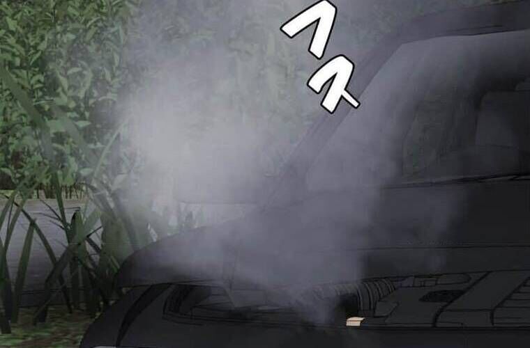 Giáo Viên Ác Quỷ Saiko - Chapter 107 - Page 56