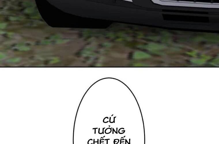 Giáo Viên Ác Quỷ Saiko - Chapter 107 - Page 58