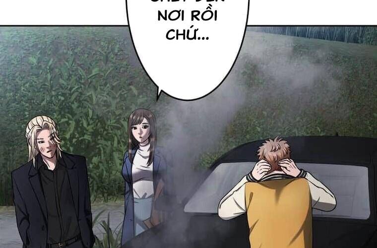 Giáo Viên Ác Quỷ Saiko - Chapter 107 - Page 59
