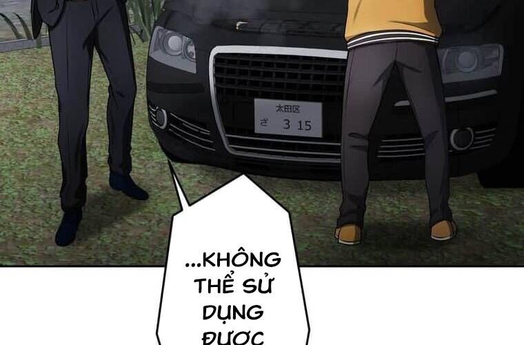 Giáo Viên Ác Quỷ Saiko - Chapter 107 - Page 60