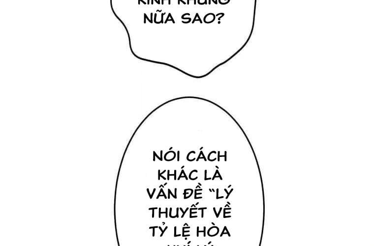 Giáo Viên Ác Quỷ Saiko - Chapter 107 - Page 73