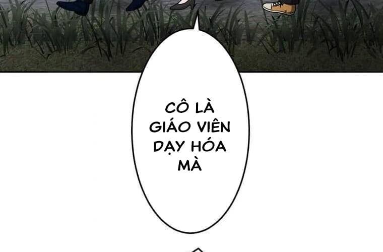 Giáo Viên Ác Quỷ Saiko - Chapter 107 - Page 84