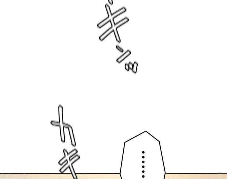 Giáo Viên Ác Quỷ Saiko - Chapter 108 - Page 113