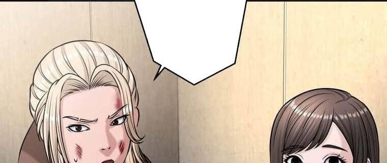 Giáo Viên Ác Quỷ Saiko - Chapter 108 - Page 116