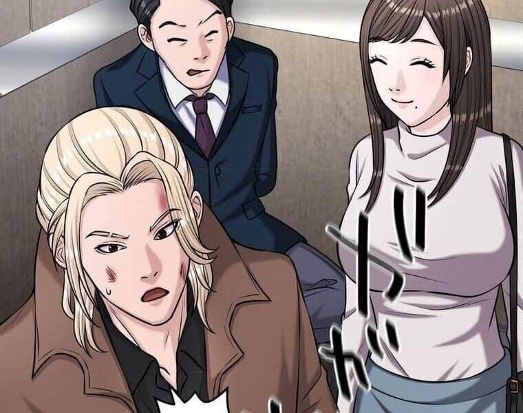 Giáo Viên Ác Quỷ Saiko - Chapter 108 - Page 122