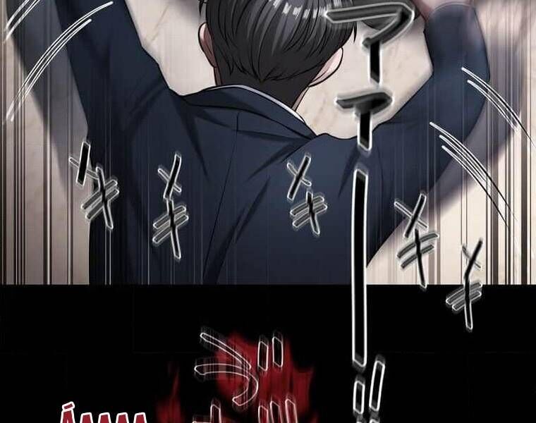 Giáo Viên Ác Quỷ Saiko - Chapter 108 - Page 186