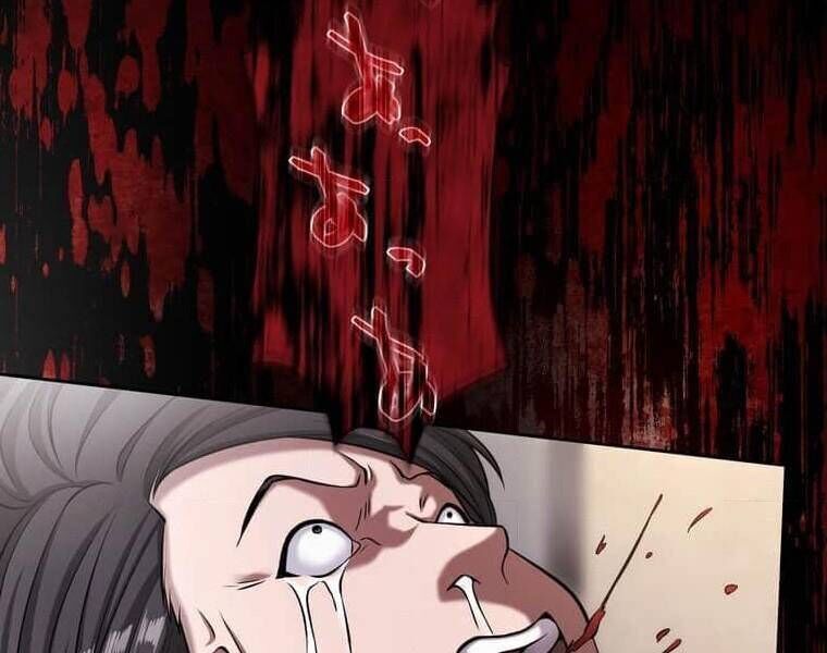 Giáo Viên Ác Quỷ Saiko - Chapter 108 - Page 190