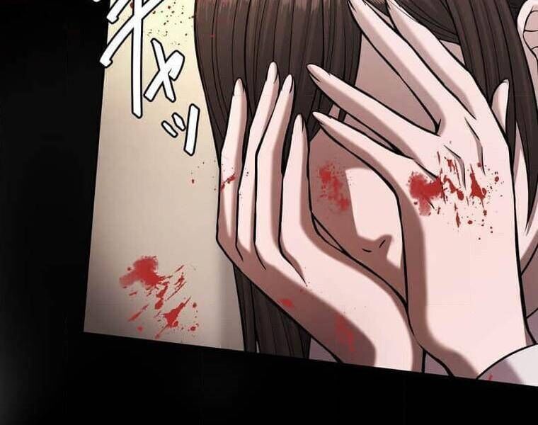 Giáo Viên Ác Quỷ Saiko - Chapter 108 - Page 193