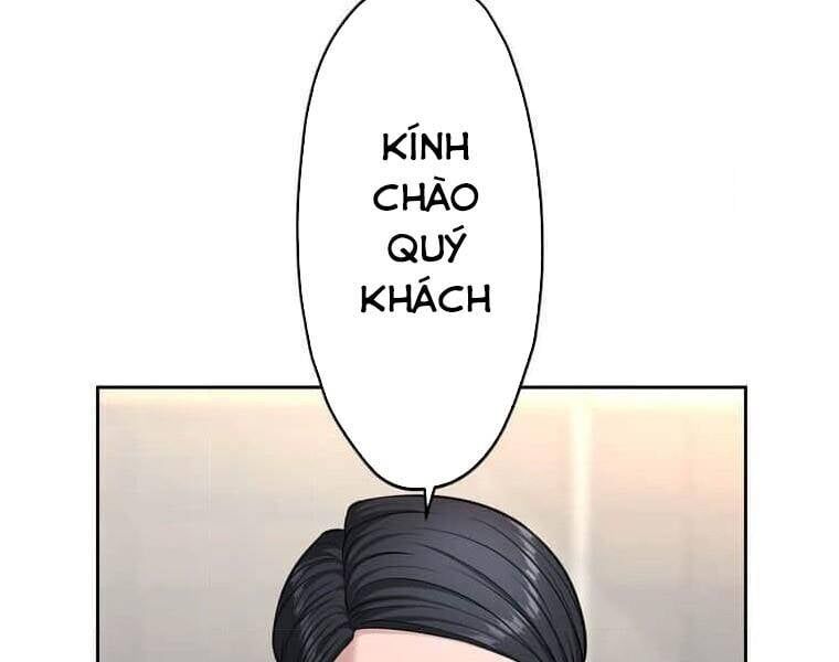 Giáo Viên Ác Quỷ Saiko - Chapter 108 - Page 3