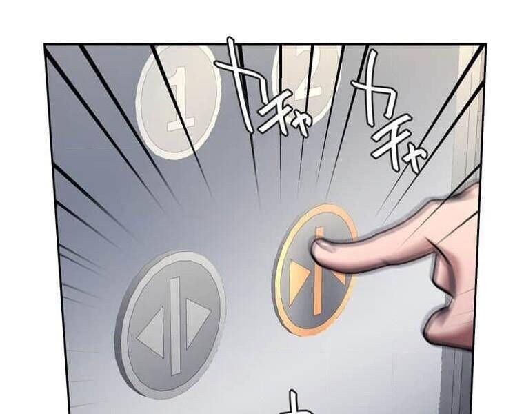 Giáo Viên Ác Quỷ Saiko - Chapter 108 - Page 41