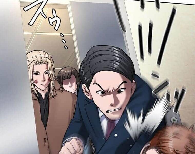 Giáo Viên Ác Quỷ Saiko - Chapter 108 - Page 43