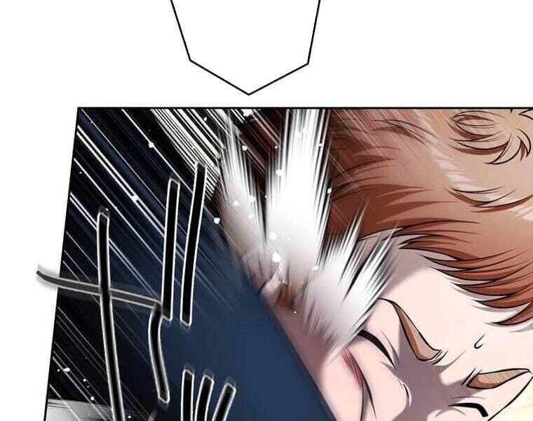 Giáo Viên Ác Quỷ Saiko - Chapter 108 - Page 46