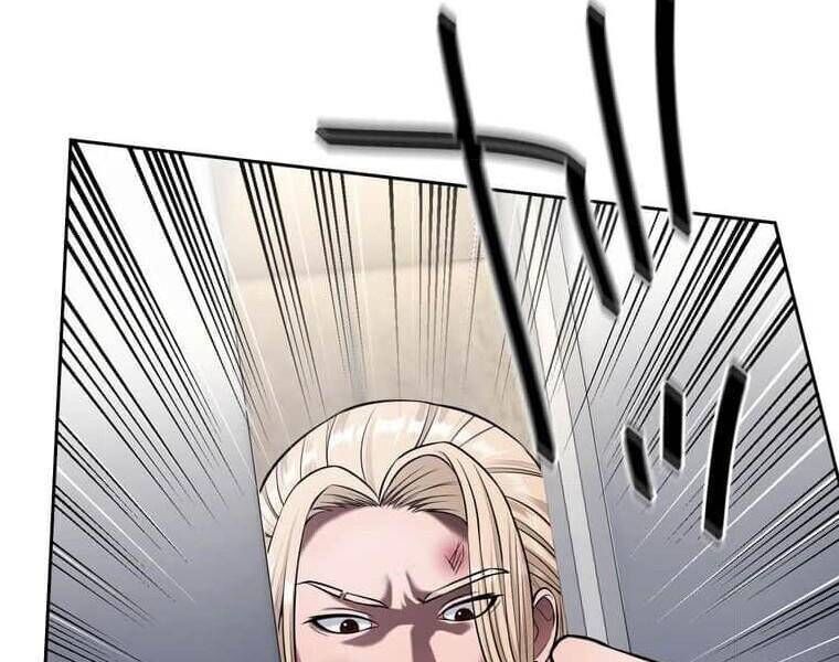 Giáo Viên Ác Quỷ Saiko - Chapter 108 - Page 48