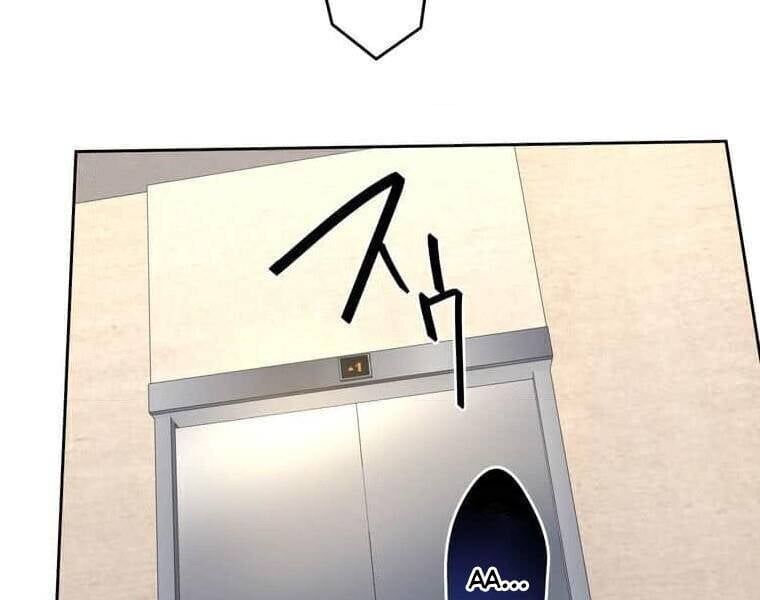 Giáo Viên Ác Quỷ Saiko - Chapter 108 - Page 52