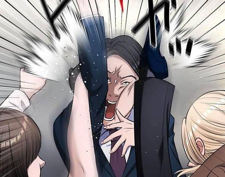 Giáo Viên Ác Quỷ Saiko - Chapter 108 - Page 62