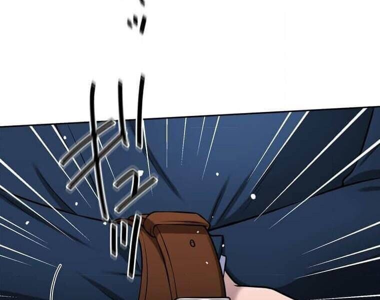 Giáo Viên Ác Quỷ Saiko - Chapter 108 - Page 65